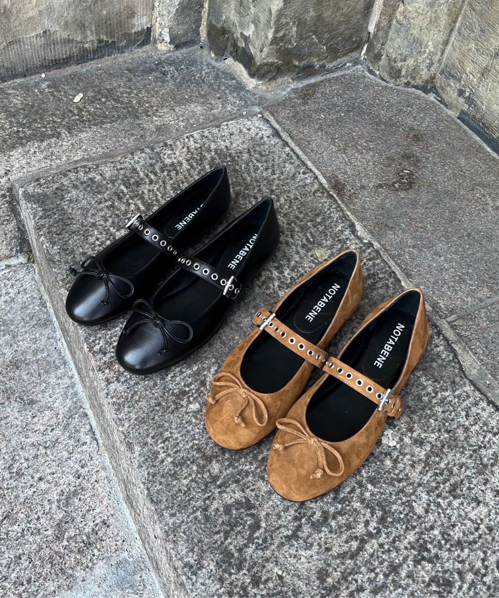 Béatrice ballerina, brun ruskind